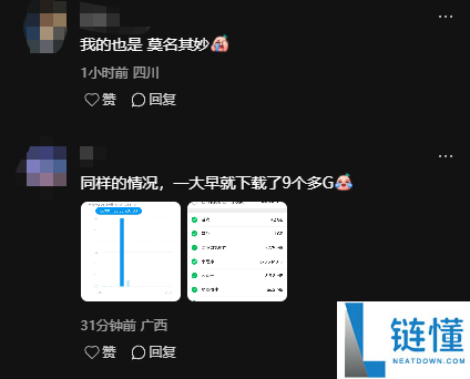 《王者荣耀世界》手游本月上线！安卓版预下载开启，上线倒计时