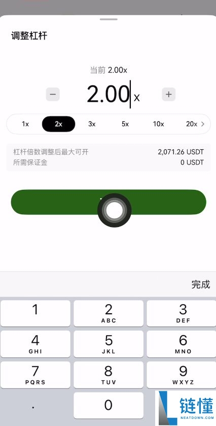 欧易赚钱全攻略：现货、合约、策略与钱包四大盈利模式详解