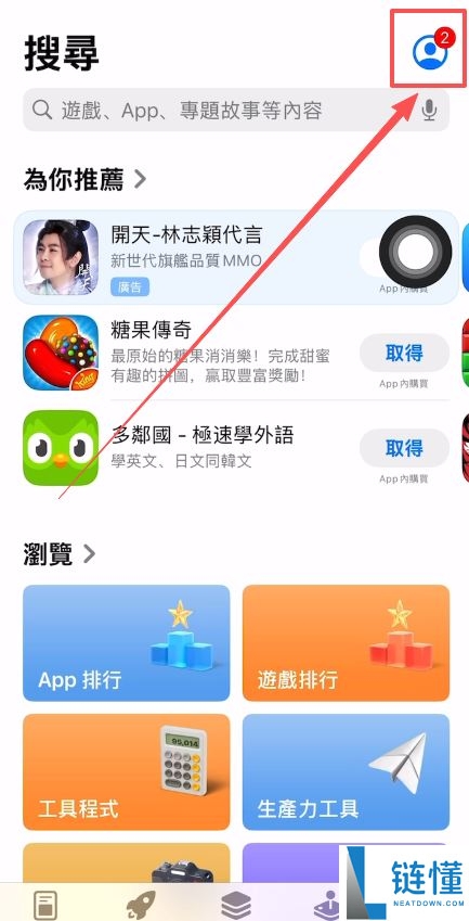 USDT 钱包是什么？工作原理与下载指南详解