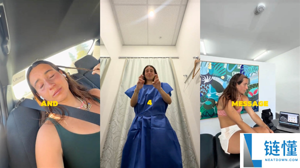 白女集体骨折真相揭秘：近期突发原因深度解析
