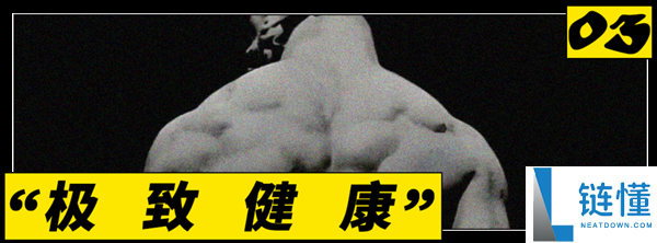 白女集体骨折真相揭秘：近期突发原因深度解析