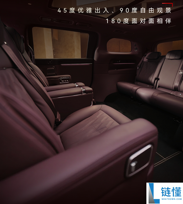 鸿蒙智行智界 V9 首发智能侧门光毯：刘亦菲体验挥手关门黑科技