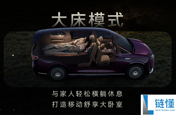 鸿蒙智行智界 V9 首发智能侧门光毯：刘亦菲体验挥手关门黑科技