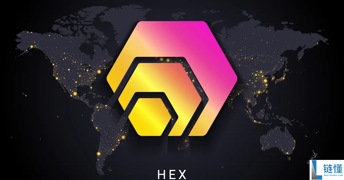 HEX 是什么币？深度解析机制原理、市场运作、投资潜力与风险
