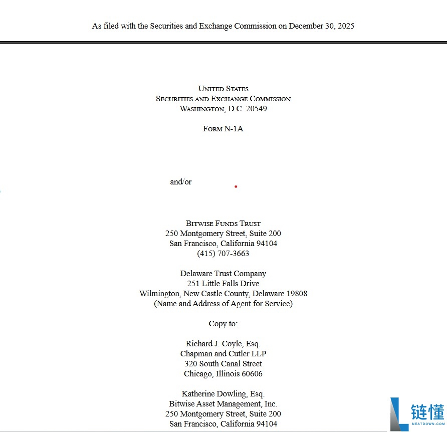 Bitwise 向美国证交会提交 11 只单一代币加密货币策略 ETF 申请