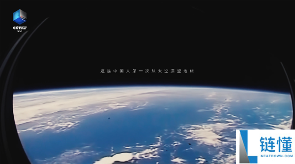 4K 修复版：2003 年杨利伟首飞太空珍贵画面，中国人出征瞬间震撼重现