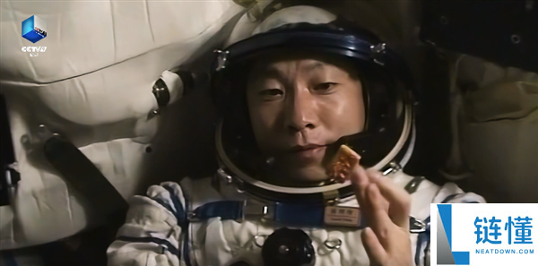 4K 修复版：2003 年杨利伟首飞太空珍贵画面，中国人出征瞬间震撼重现