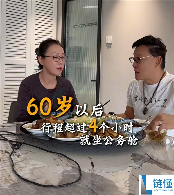 李国庆晒生活日常：夫妇常吃剩菜，4 小时内行程只坐经济舱