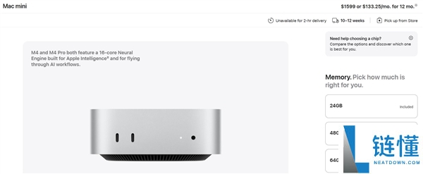 苹果供应链告急！Mac mini/Mac Studio 部分版本因内存短缺无法下单