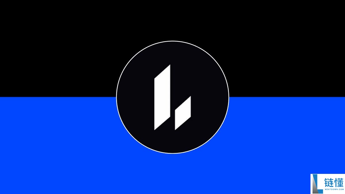 Lighter 去中心化交易所详解：TGE 要点、LIT 代币空投攻略