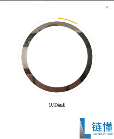币安实名认证全流程：新手必看图文教程（2024 最新版）