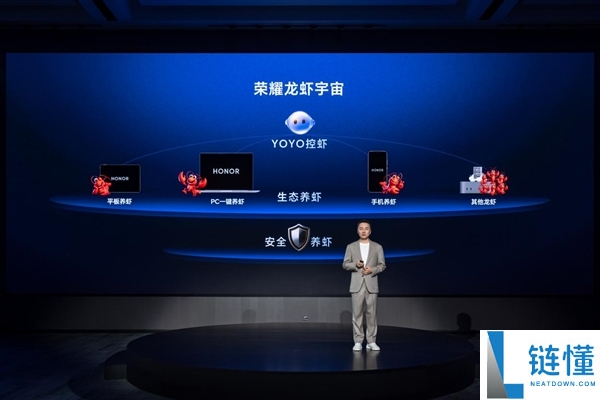 2026 荣耀 PC 全面爆发：从“养虾本”到全矩阵产品，一步到位选购指南