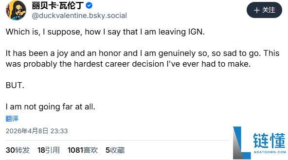 IGN 女编辑离职风波：曾指控《黑神话：悟空》性别歧视