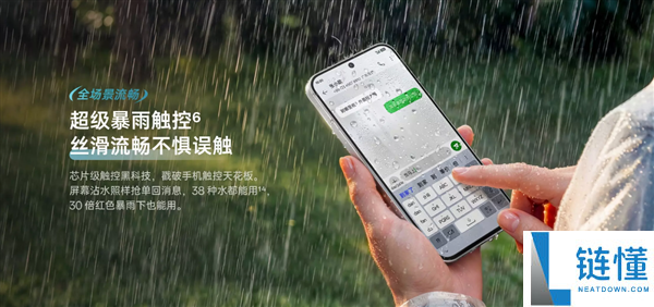 OPPO A6s Pro 发布：颜值天花板，1999 元起售，承诺六年流畅体验