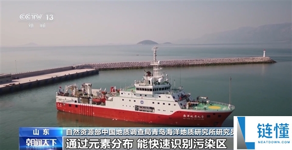 我国首次发布东部海域海底化学元素图：迄今最全面解析