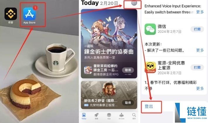欧易（OKX）注册全流程：账号创建、实名认证与安全设置新手指南