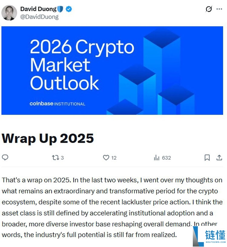 Coinbase 深度分析：2026 年加密货币将迎来指数级增长，加速全球采用