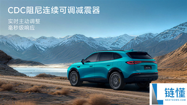 奇瑞风云 T9L 上市 3 小时订单破 15658 台！4.8 米插混 SUV 仅 13 万起