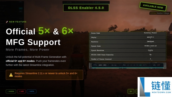 RTX 40 系列显卡实现 6 倍多帧生成！揭秘底层依赖的 AMD 技术