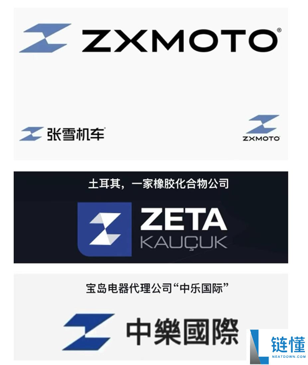 张雪机车 LOGO 抄袭风波：设计公司回应系独立创作且已获核准注册