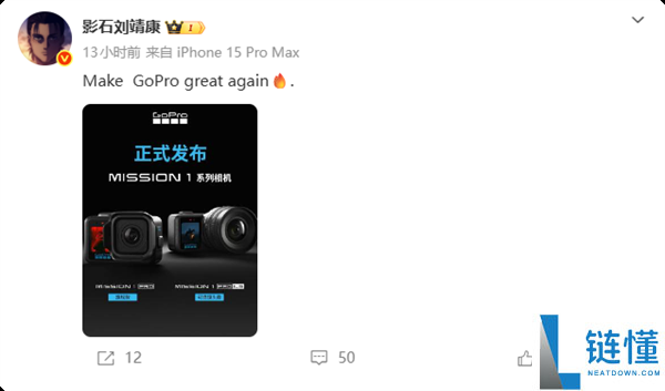 GoPro 首款无反相机发布：运动相机大小支持可换镜头