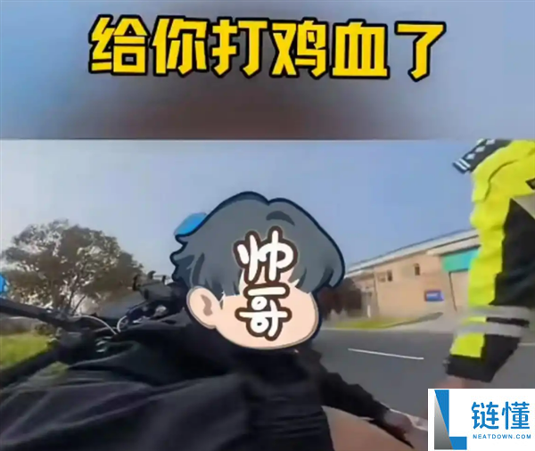 男子骑摩托上高速被怼打鸡血！张雪霸气回应：我们就是行了