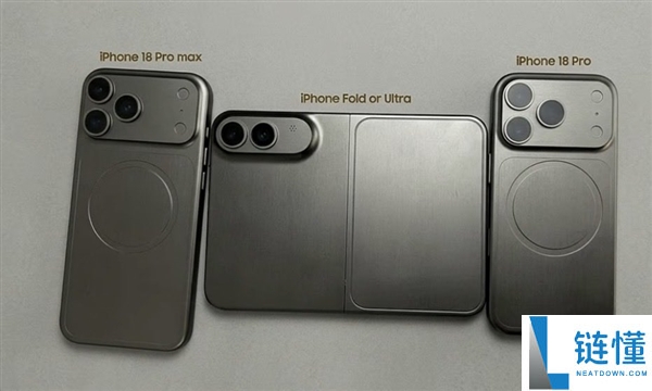 iPhone 18 Pro 三色齐发：爱马仕橙退场，价格未涨