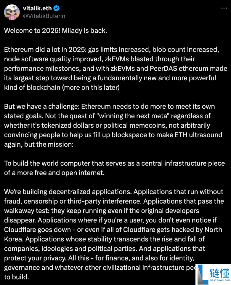 以太坊联合创始人：2025 年用 DApp 解决类似 Cloudflare 宕机危机