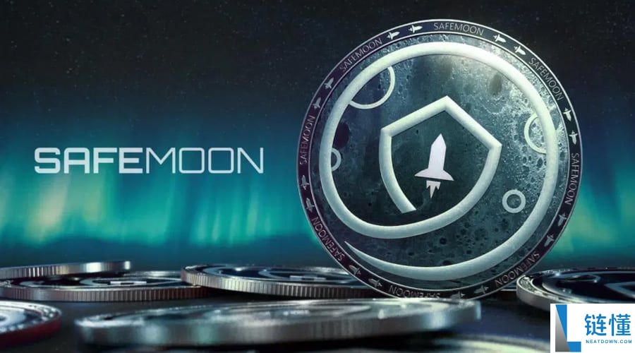 SafeMoon(SFM) 币全解析：核心机制、生态产品与投资风险评估