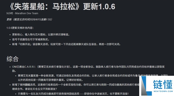 《漫威争锋》黑猫惊艳登场：技能解析与实战攻略