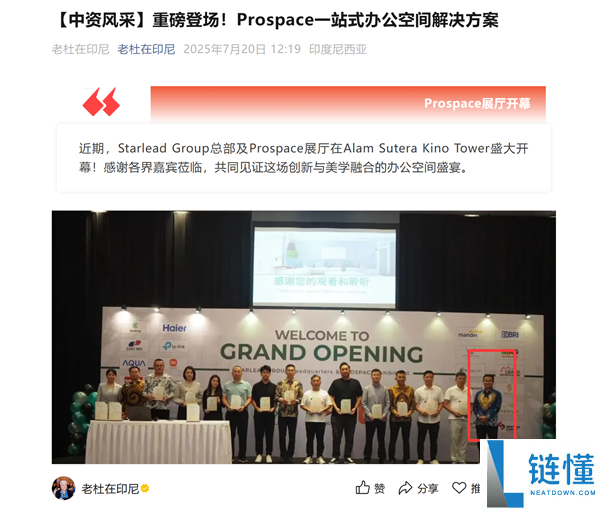 昔日巨头金立还在卖手机吗？最便宜机型仅 90 多元，现状揭秘