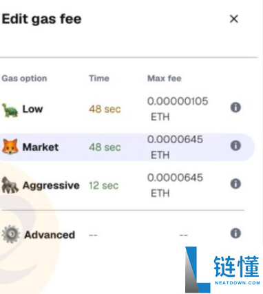 MetaMask 转账到币安教程：3 步轻松将狐狸钱包加密货币转入币安