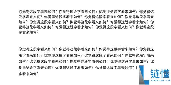 手机读书眼花怎么办？3 个简单设置瞬间降低用眼负担，保护视力