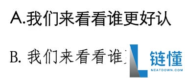 手机读书眼花怎么办？3 个简单设置瞬间降低用眼负担，保护视力