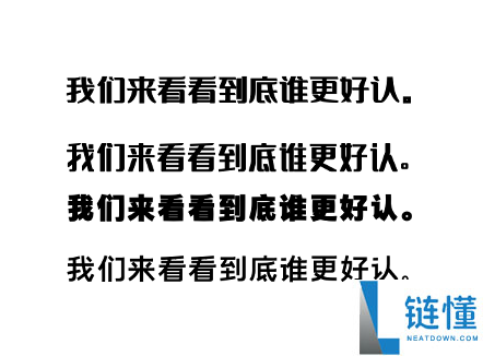 手机读书眼花怎么办？3 个简单设置瞬间降低用眼负担，保护视力