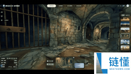 腾讯混元 3D 世界模型 2.0 发布：一句话生成 3D 资产，重塑内容创作
