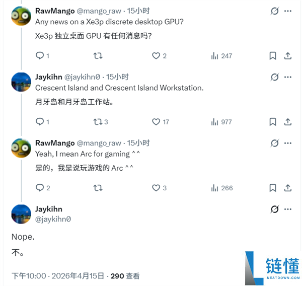 Intel Xe3P 独显曝光：专注 AI 与工作站，游戏玩家无缘
