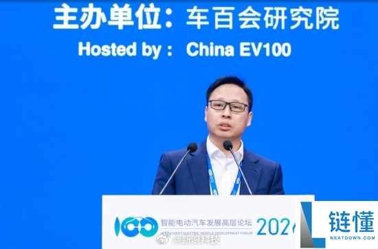 自动驾驶路线之争：何小鹏坚持跳过 L3，华为靳玉志称必经之路