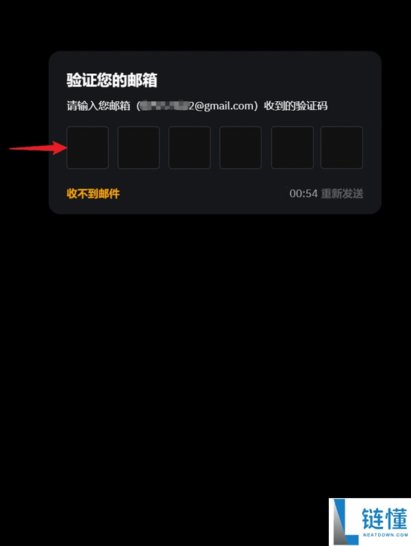 Bybit 交易所新手指南：账号注册、KYC 认证及首次充值买币全流程