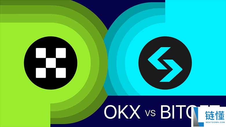 OKX 与 Bitget 交易所深度对比：2026 年费用、核心功能及优势全解析