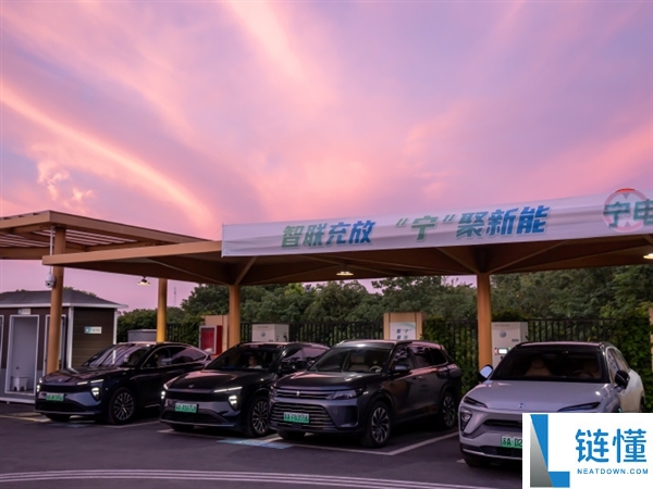 南京车主卖电赚钱新机遇：虚拟电厂规模堪比大型电厂
