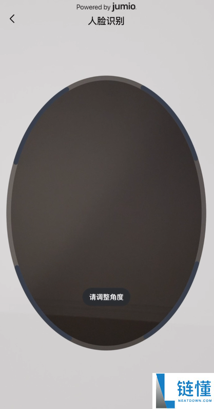 Gate.io 芝麻开门注册指南：新手开户教程与新币交易首选