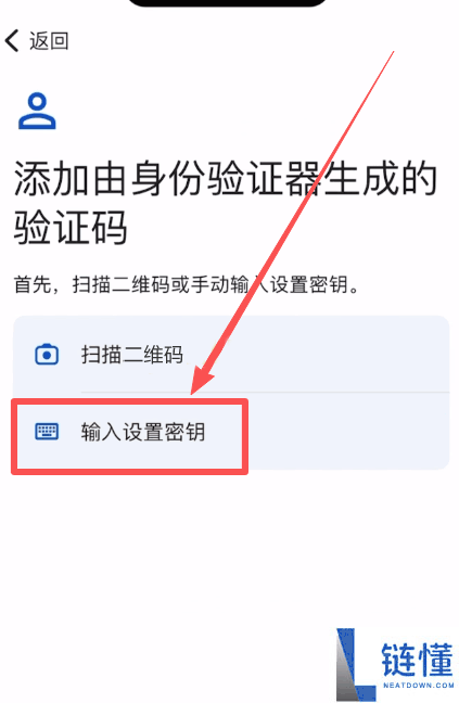 Gate.io 芝麻开门注册指南：新手开户教程与新币交易首选