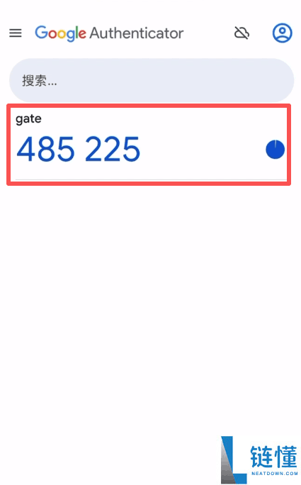 Gate.io 芝麻开门注册指南：新手开户教程与新币交易首选