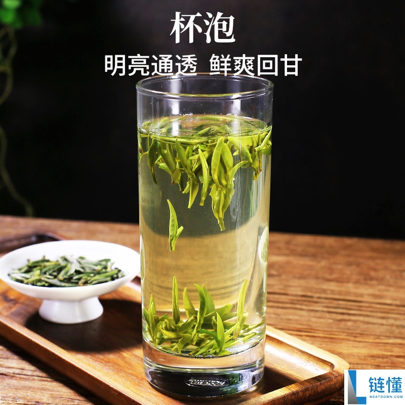 明前特级徽六雀舌绿茶促销：24 元抢 50 克尝鲜装