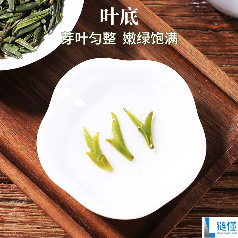 明前特级徽六雀舌绿茶促销：24 元抢 50 克尝鲜装