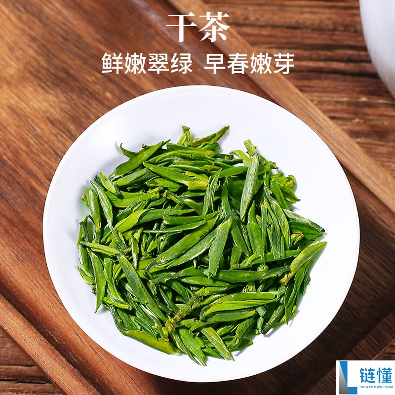 明前特级徽六雀舌绿茶促销：24 元抢 50 克尝鲜装