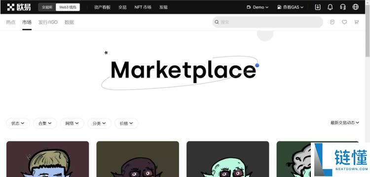 欧易 Web3 钱包详解：核心功能解析与新手创建教程