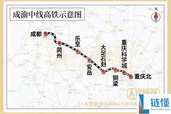时速 400 公里！成渝中线高铁 3 座新车站即将完工