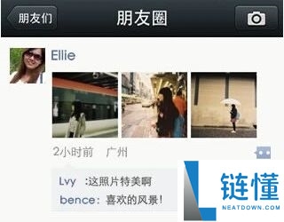 微信朋友圈上线 14 年：诞生背后竟与桂林米粉有关？揭秘产品起源故事